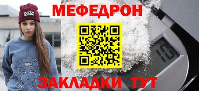 марки lsd Тверь