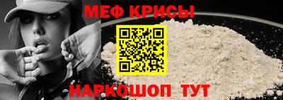 альфа пвп VHQ Тара