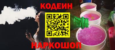 марки lsd Тверь