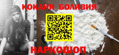 твердый Татарск