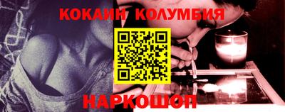 твердый Татарск