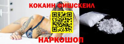 твердый Татарск