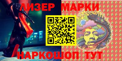 твердый Татарск