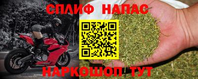 альфа пвп VHQ Тара
