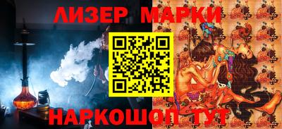 твердый Татарск