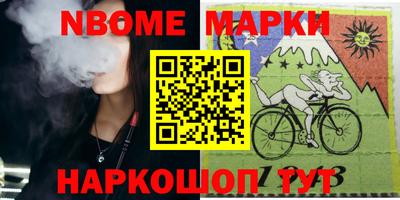 альфа пвп VHQ Тара