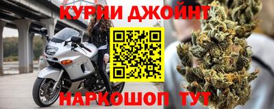 марки lsd Тверь