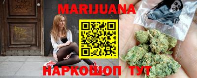марки lsd Тверь