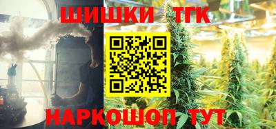 альфа пвп VHQ Тара