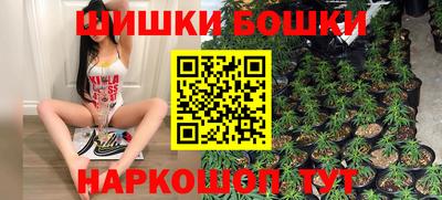 твердый Татарск