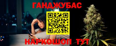 альфа пвп VHQ Тара