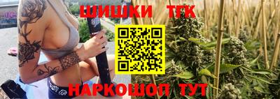 марки lsd Тверь