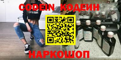 альфа пвп VHQ Тара