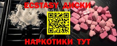 марки lsd Тверь