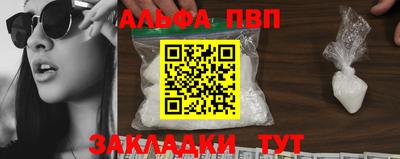 марки lsd Тверь