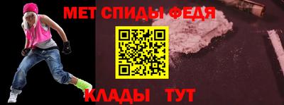 альфа пвп VHQ Тара