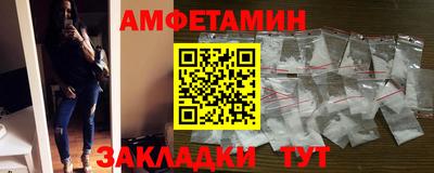 твердый Татарск