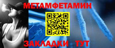 марки lsd Тверь