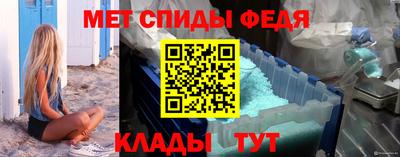 марки lsd Тверь