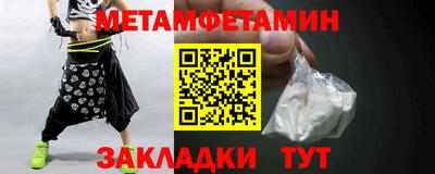 альфа пвп VHQ Тара