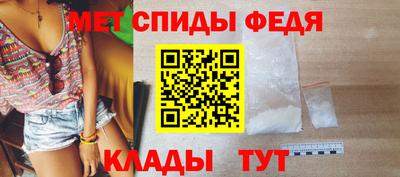твердый Татарск