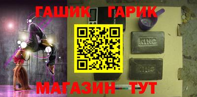 марки lsd Тверь