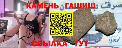 марки lsd Тверь