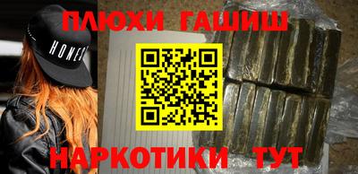 альфа пвп VHQ Тара