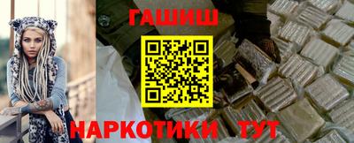 марки lsd Тверь