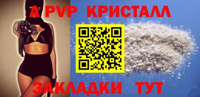 марки lsd Тверь