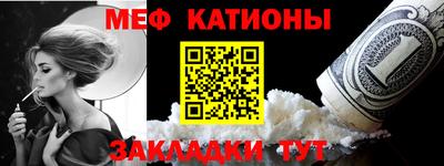 альфа пвп VHQ Тара