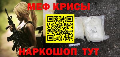 альфа пвп VHQ Тара
