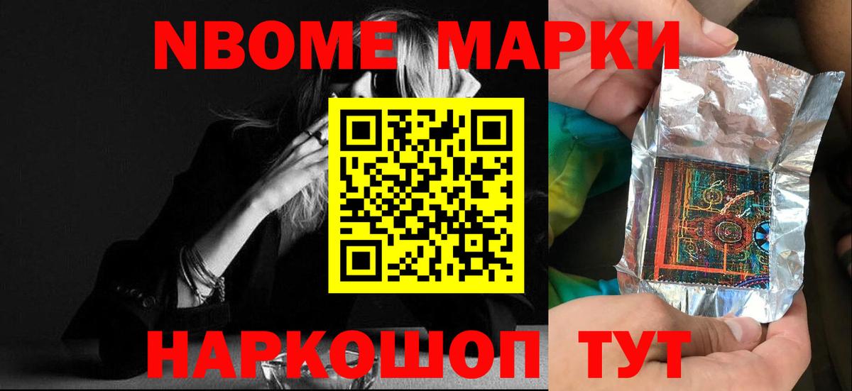 Лсд 25 экстази ecstasy  ЛСД экстази  Орск  ссылка на мегу   ЛСД экстази кислота  Вход с VPN 